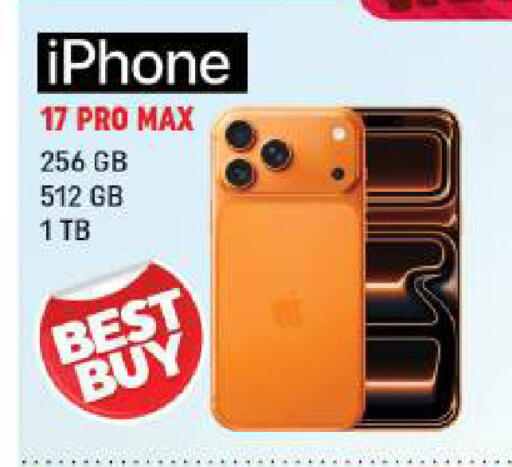 available at Shaklan  in UAE - Dubai