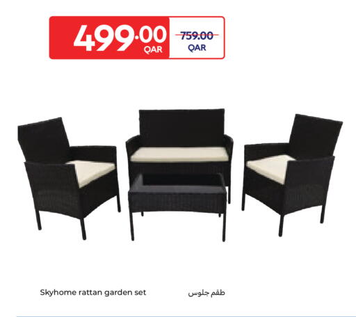 available at كارفور in قطر - الريان