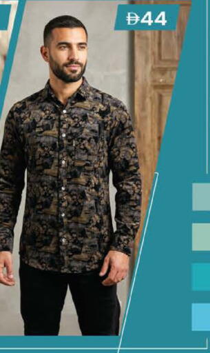 available at K M Trading  in UAE - Abu Dhabi