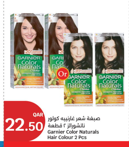 available at City Hypermarket in Qatar - Al Rayyan