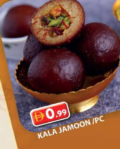 available at جراند هايبر ماركت in الإمارات العربية المتحدة , الامارات - دبي