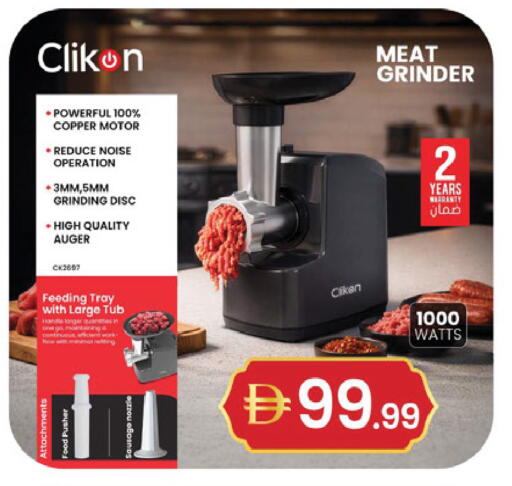 available at سوق طلال in الإمارات العربية المتحدة , الامارات - دبي