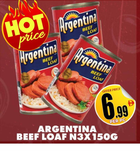 available at مركز الخصومات سنترو in الإمارات العربية المتحدة , الامارات - دبي