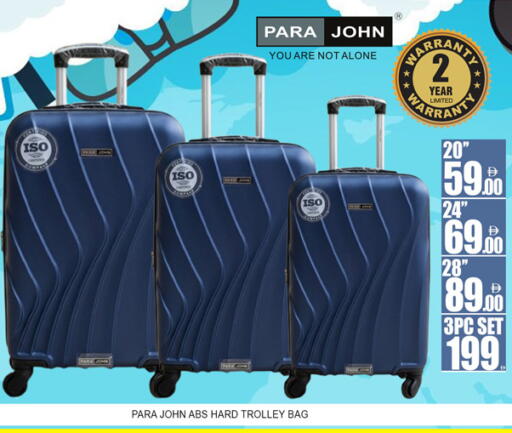 available at لكي سنتر in الإمارات العربية المتحدة , الامارات - الشارقة / عجمان