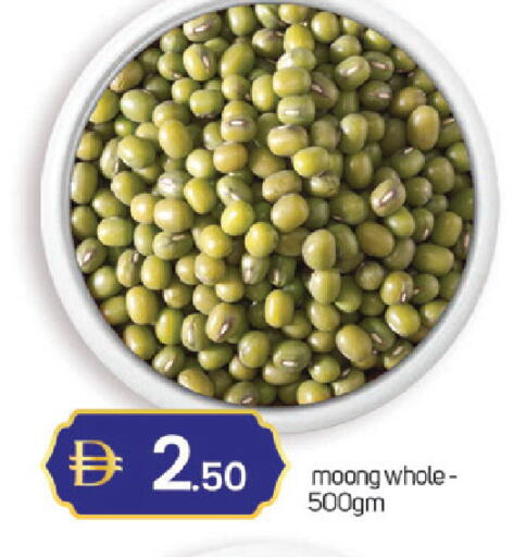 available at سوق طلال in الإمارات العربية المتحدة , الامارات - دبي