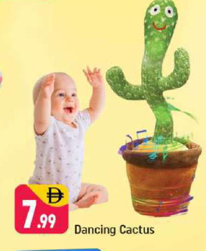 available at Shaklan  in UAE - Dubai