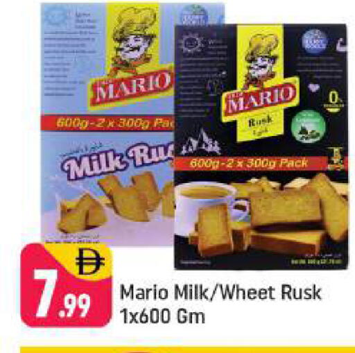 available at Shaklan  in UAE - Dubai