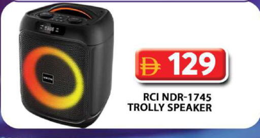 available at جراند هايبر ماركت in الإمارات العربية المتحدة , الامارات - دبي