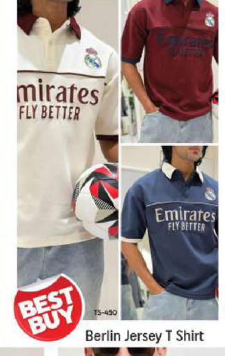 available at Shaklan  in UAE - Dubai