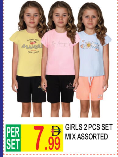 available at دريم لاند in الإمارات العربية المتحدة , الامارات - دبي