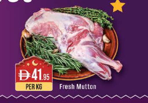 available at ويست زون سوبرماركت in الإمارات العربية المتحدة , الامارات - أبو ظبي