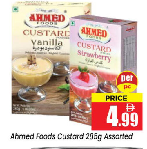 Strawberry Vanilla available at Neomart Hypermarket in UAE - Sharjah / Ajman