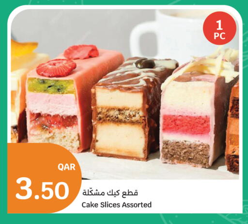 available at City Hypermarket in Qatar - Doha