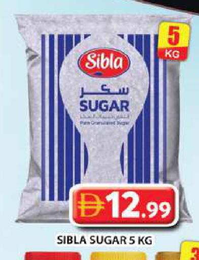 available at جراند هايبر ماركت in الإمارات العربية المتحدة , الامارات - دبي