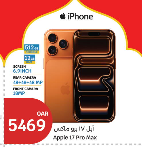 Apple available at City Hypermarket in Qatar - Al Rayyan