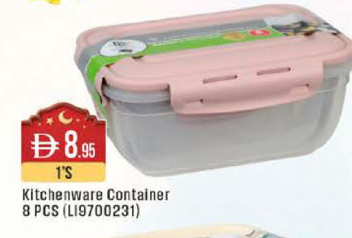 available at ويست زون سوبرماركت in الإمارات العربية المتحدة , الامارات - أبو ظبي