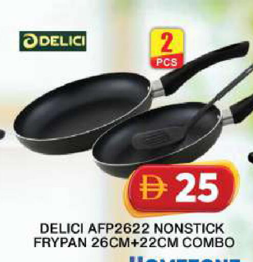 available at جراند هايبر ماركت in الإمارات العربية المتحدة , الامارات - دبي