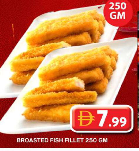 available at جراند هايبر ماركت in الإمارات العربية المتحدة , الامارات - دبي