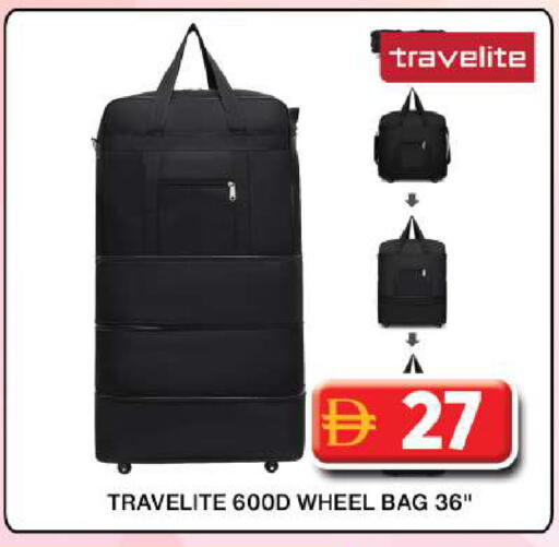 available at جراند هايبر ماركت in الإمارات العربية المتحدة , الامارات - دبي