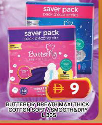 available at جراند هايبر ماركت in الإمارات العربية المتحدة , الامارات - دبي