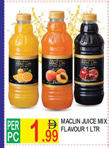 Orange Peach Pomegranate available at دريم لاند in الإمارات العربية المتحدة , الامارات - دبي