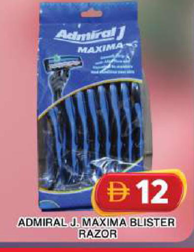 available at جراند هايبر ماركت in الإمارات العربية المتحدة , الامارات - دبي