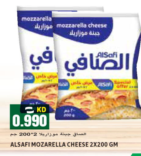 available at  سابساه هايبر ماركت in الكويت - مدينة الكويت