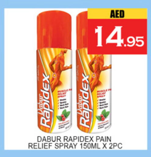 available at لكي سنتر in الإمارات العربية المتحدة , الامارات - الشارقة / عجمان