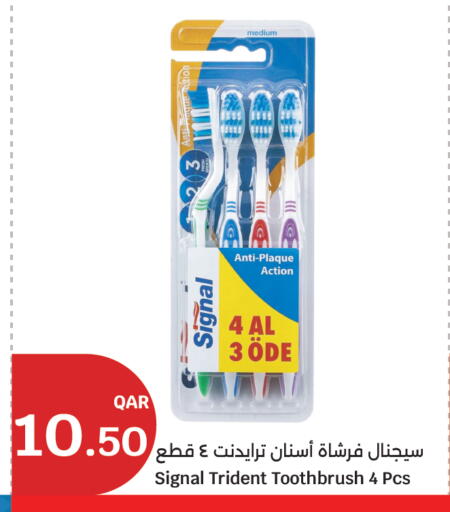 available at سيتي هايبرماركت in قطر - الوكرة