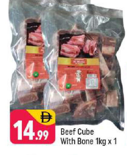 available at Shaklan  in UAE - Dubai