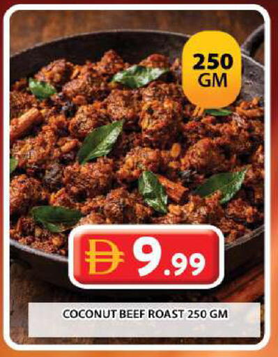 Coconut available at جراند هايبر ماركت in الإمارات العربية المتحدة , الامارات - دبي