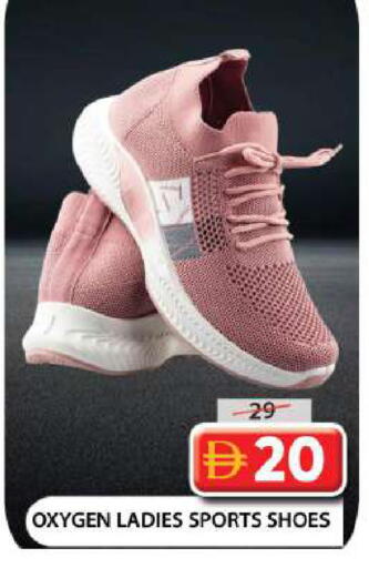 available at جراند هايبر ماركت in الإمارات العربية المتحدة , الامارات - دبي