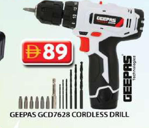 available at Grand Hyper Market in UAE - Dubai