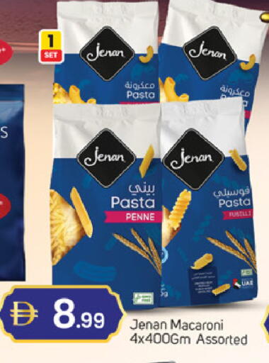 available at سوق طلال in الإمارات العربية المتحدة , الامارات - دبي