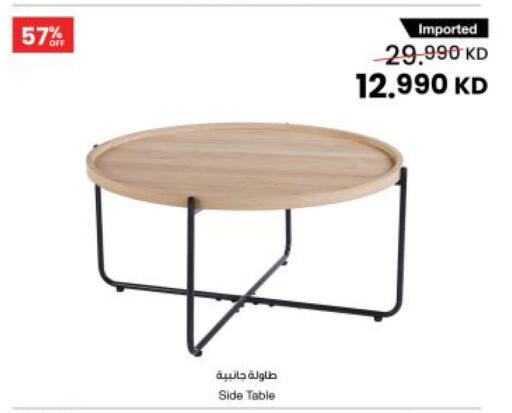 available at The Sultan Center in Kuwait - Ahmadi Governorate