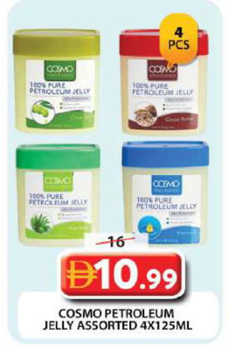 available at جراند هايبر ماركت in الإمارات العربية المتحدة , الامارات - دبي