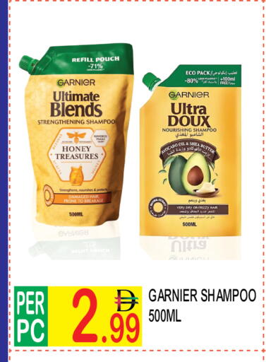 available at دريم لاند in الإمارات العربية المتحدة , الامارات - دبي