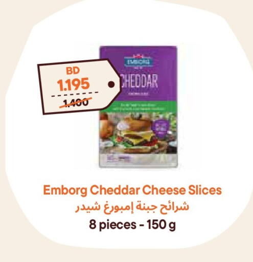 available at Talabat Mart in Bahrain