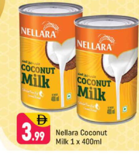Coconut available at Shaklan  in UAE - Dubai