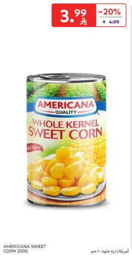 available at كارفور in مملكة العربية السعودية, السعودية, سعودية - المدينة المنورة