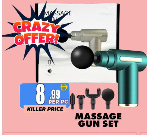 available at مركز الخصومات سنترو in الإمارات العربية المتحدة , الامارات - دبي