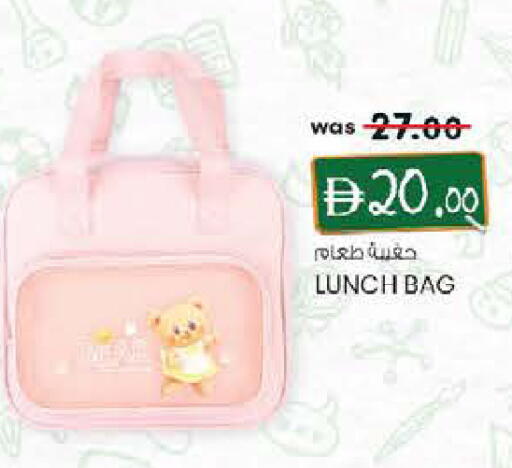 available at Safa Express Supermarket in UAE - Al Ain