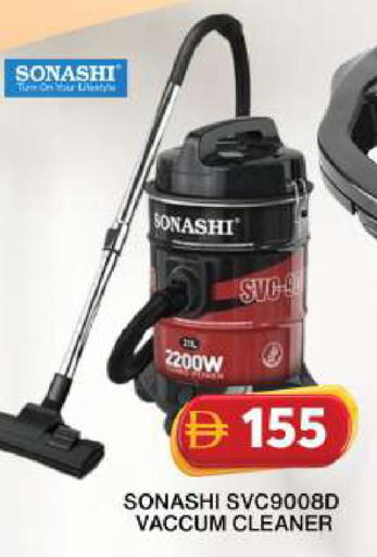 available at جراند هايبر ماركت in الإمارات العربية المتحدة , الامارات - دبي