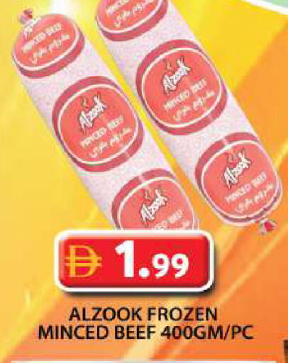 available at Grand Hyper Market in UAE - Dubai