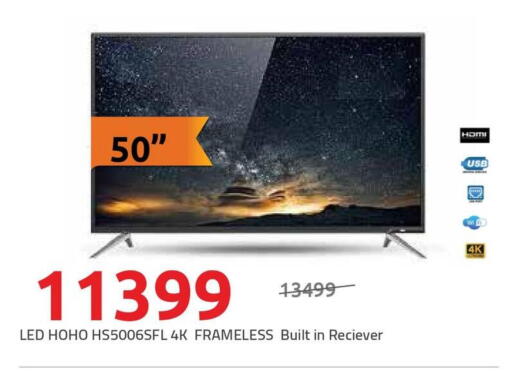 available at Hyper One  in Egypt - Cairo