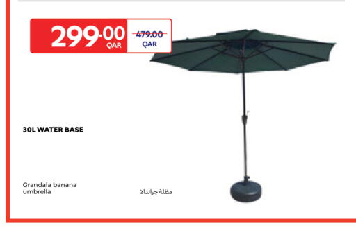 Banana available at كارفور in قطر - الشحانية