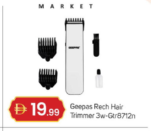 available at سوق طلال in الإمارات العربية المتحدة , الامارات - دبي