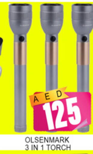 available at لكي سنتر in الإمارات العربية المتحدة , الامارات - الشارقة / عجمان