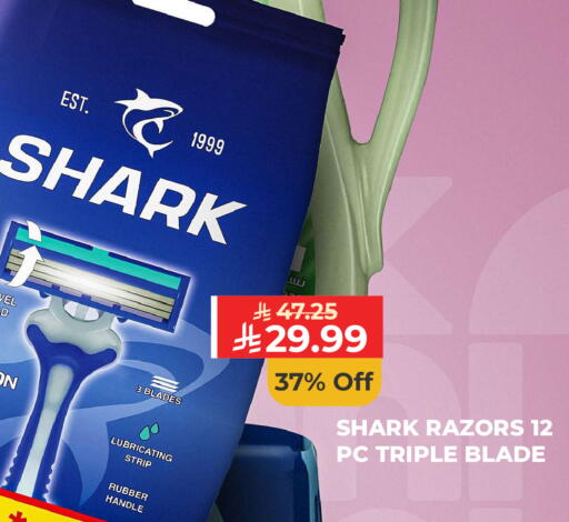 available at كارفور in مملكة العربية السعودية, السعودية, سعودية - المدينة المنورة