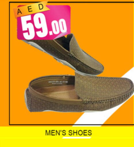 available at لكي سنتر in الإمارات العربية المتحدة , الامارات - الشارقة / عجمان